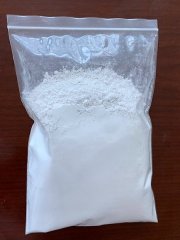 环保专用氢氧化钙的图片