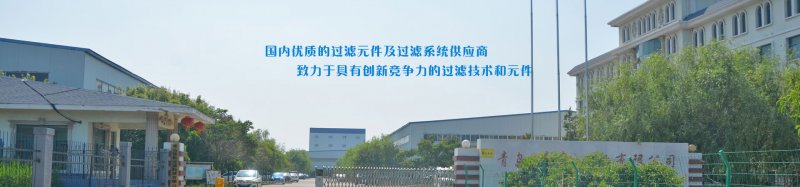 145754_797252_procont.jpg 公司图片.jpg