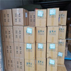 无机粉体表面活性剂硅烷偶联剂的图片
