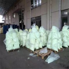 粉体荧光增白剂OB的图片