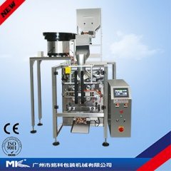 MK-420振动盘配称螺丝包装机械的图片