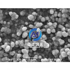 纳米硫化铜(II) 高纯硫化铜分析试剂 硫化亚铜的图片