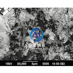纳米硫化镍 高纯硫化镍(II) NiS的图片