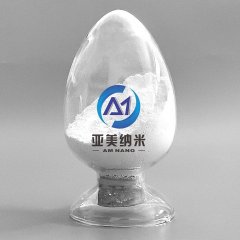 纳米羟基磷灰石 碱式磷酸钙 三元羟磷灰石 HAP的图片