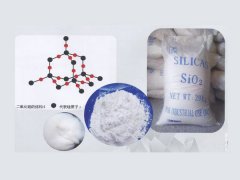 沉淀法白炭黑的图片