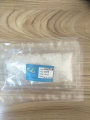 硝酸镧的图片