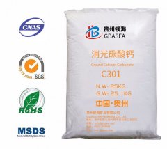 碳酸钙的图片
