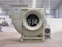 防腐离心风机的图片