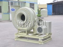 顶裕frp风机 玻璃钢风机HF系列的图片