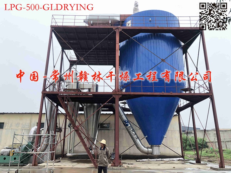 LPG500型.jpg LPG500型.jpg