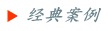 图片8.png 图片8.png