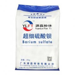 超细硫酸钡的图片