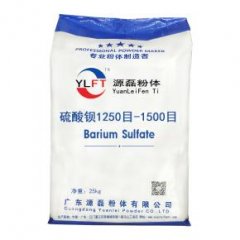 硫酸钡的图片