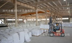 人造石专用碳酸钙 岗石专用钙的图片