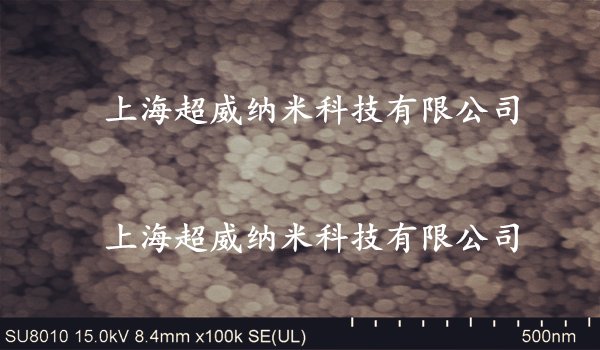 纳米硅粉Si电镜图谱