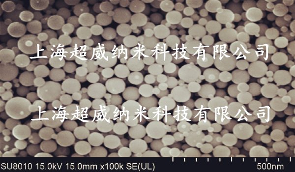 纳米镍Ni粉SEM电镜图谱 纳米镍Ni粉SEM电镜图谱