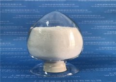 亚微米氮化铝粉的图片