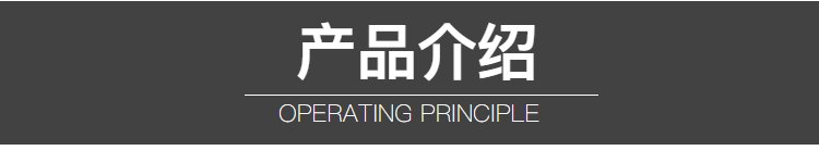 隔爆阀介绍2.png