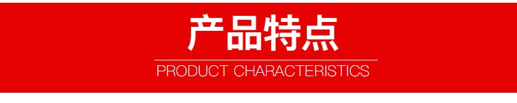 隔爆阀介绍4.png