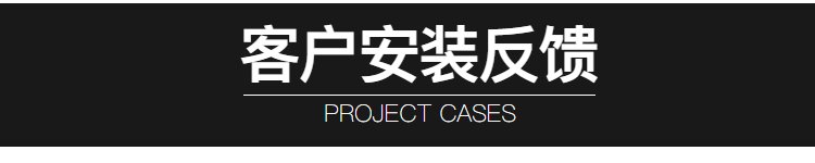 隔爆阀介绍8.png