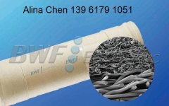 needlona® MPS 产品系列的图片