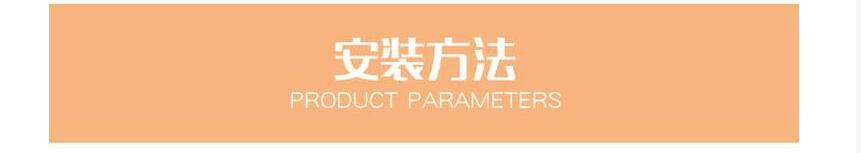 102715_830012_procont.jpg 管道火花探测器3.jpg