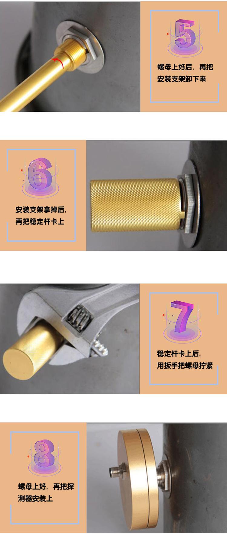 102743_574222_procont.jpg 管道火花探测器5.jpg
