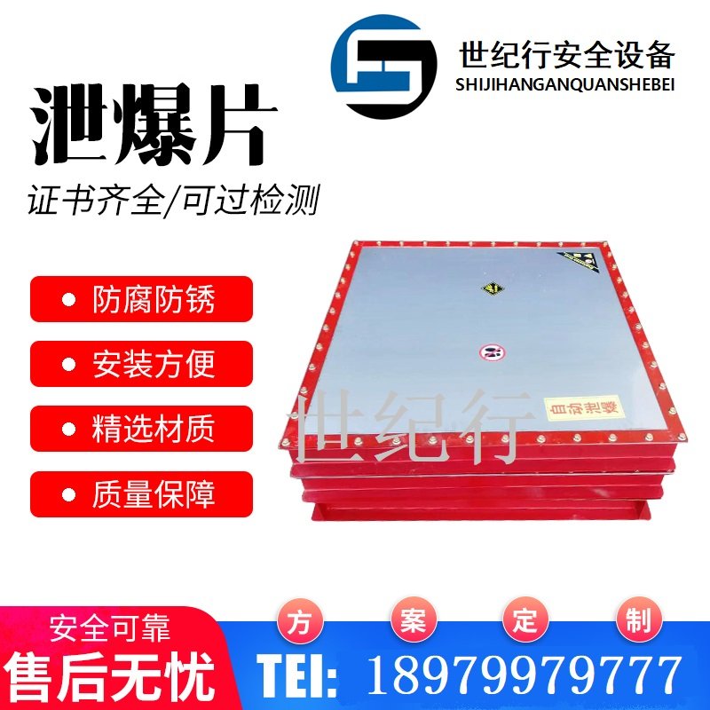 173050_571317_procont.jpg