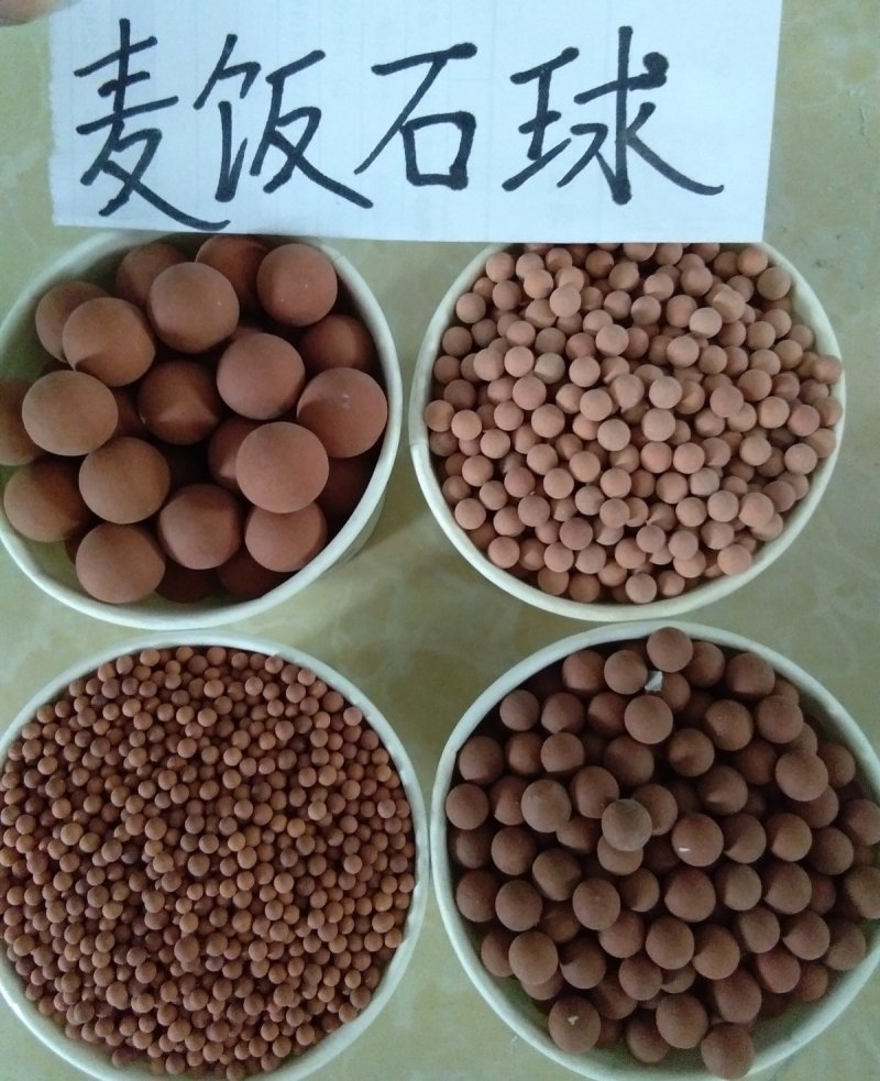 IMG_20170408_152837_看图王.jpg