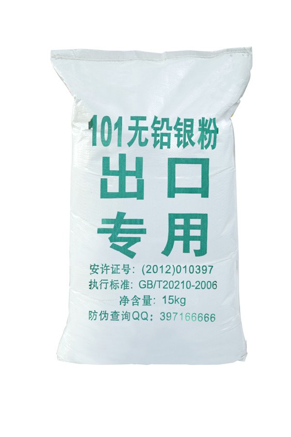 铝银粉 铝银粉