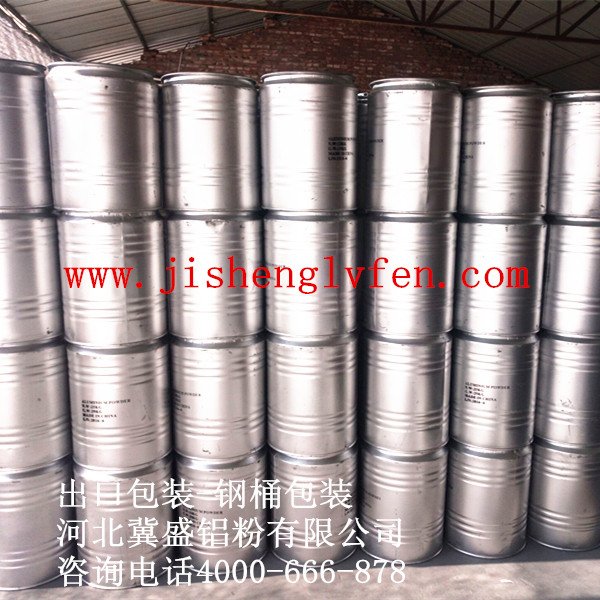 155748_241231_procont.jpg 出口包装-钢桶.jpg