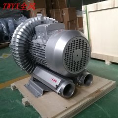 包装机械专用抽真空旋涡气泵的图片