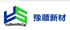 软性复合硅微粉的图片