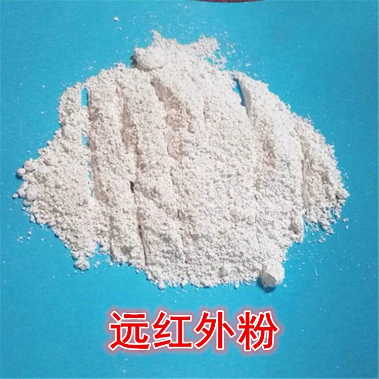微信图片_20200708172305_副本_副本.jpg