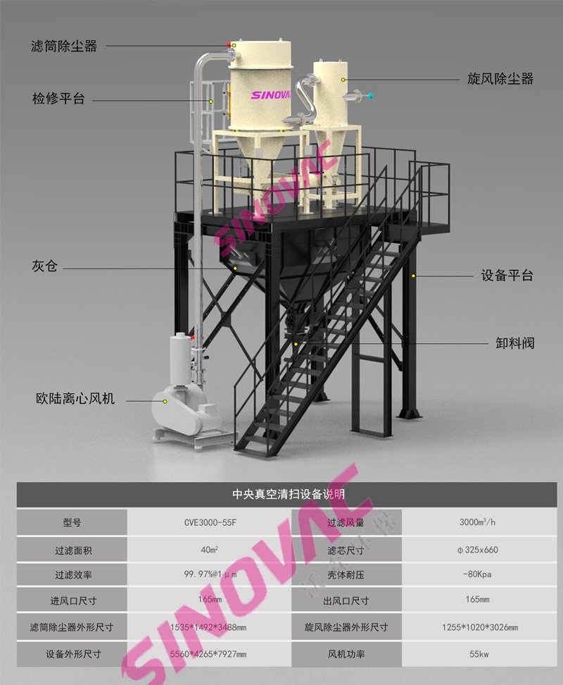 104924_106340_procont.jpg 详情图.jpg