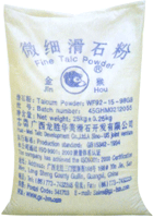 涂料级滑石粉的图片
