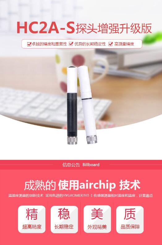 111407_411054_procont.jpg