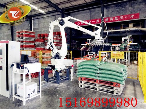 115339_785183_procont.jpg 机器人码垛机49.jpg