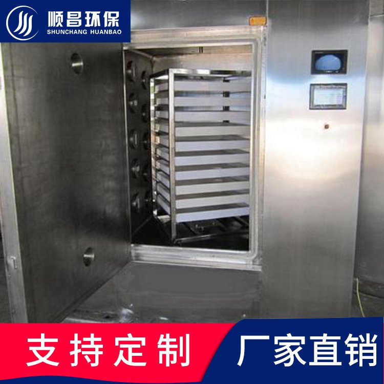 143256_152822_procont.jpg