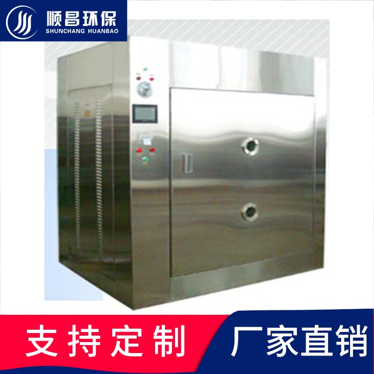 143256_679728_procont.jpg