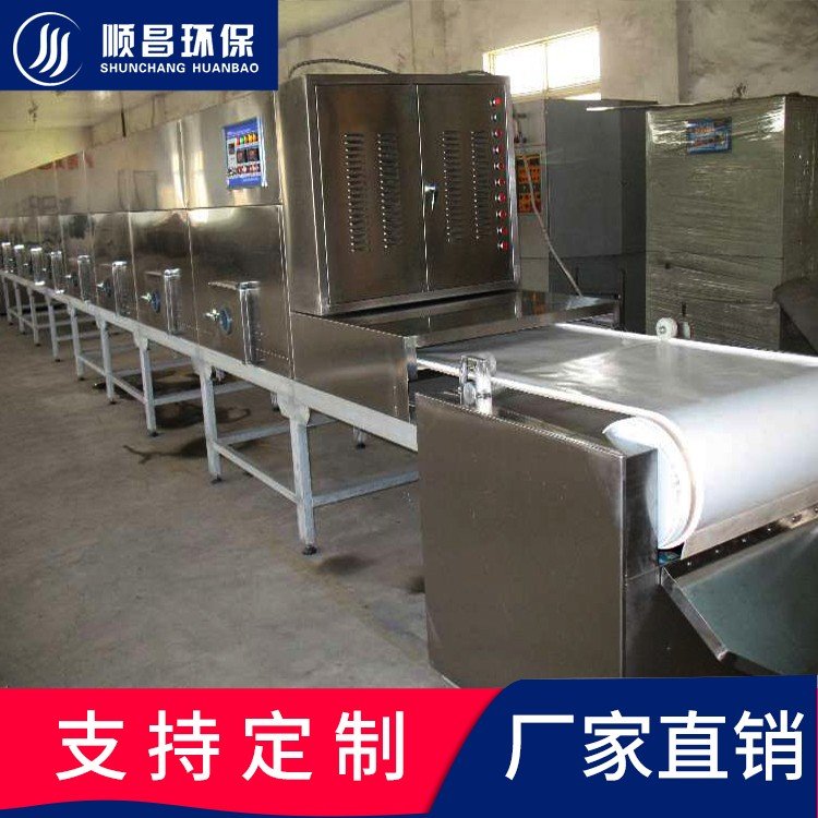 143256_940042_procont.jpg