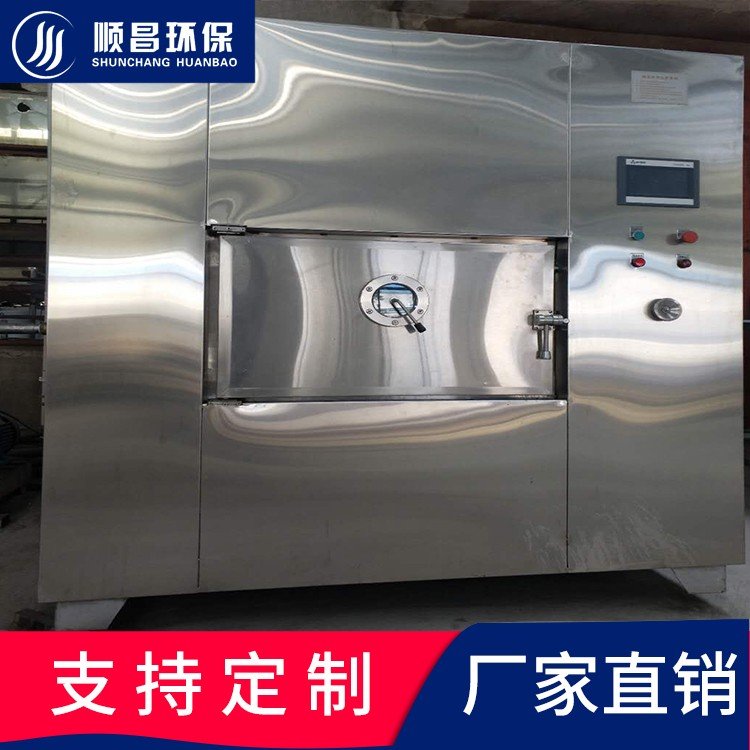 143257_260124_procont.jpg