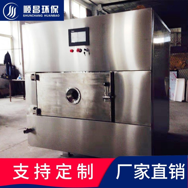 143258_494154_procont.jpg