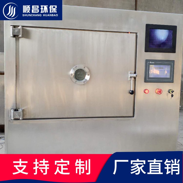 143258_694313_procont.jpg