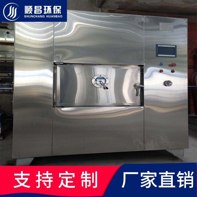 145444_192471_procont.jpg