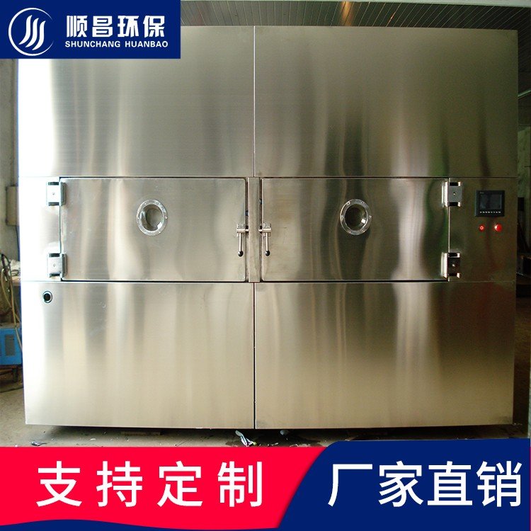 145444_918932_procont.jpg