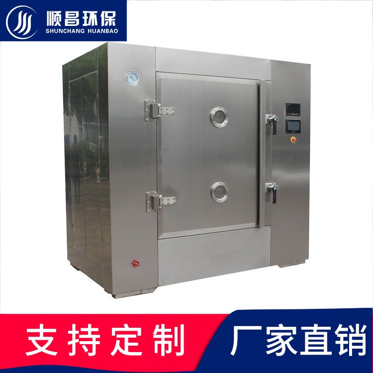 145445_516525_procont.jpg