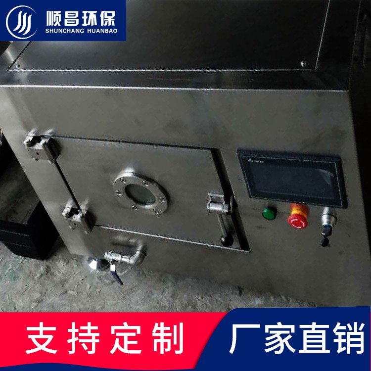 145446_600295_procont.jpg