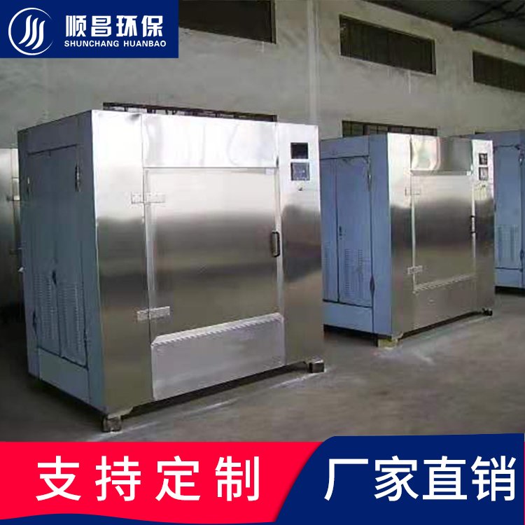 145446_765624_procont.jpg
