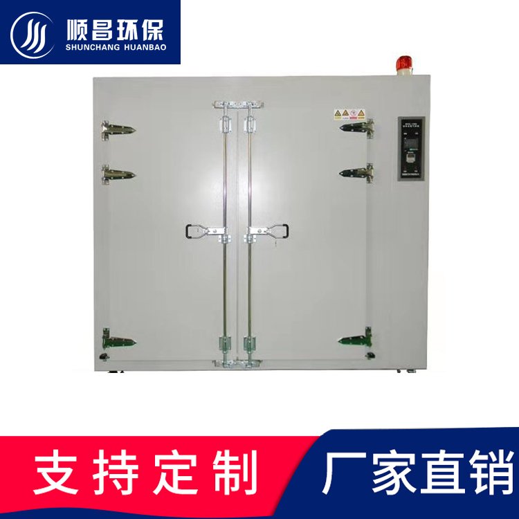 094743_660516_procont.jpg